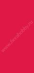 Краска по шелку  Marabu-Silk, цвет 032 кармин красный, 50 мл