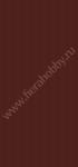 Fierahobby.ru - Краска по шелку Marabu-Silk 046 коричневый