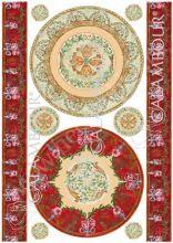 Бумага,Calambour, 35х50 см, AD 06, Рим/орнаменты круглые