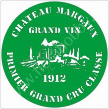 Grand vin 1912, 15см,Трафарет на клеевой основе